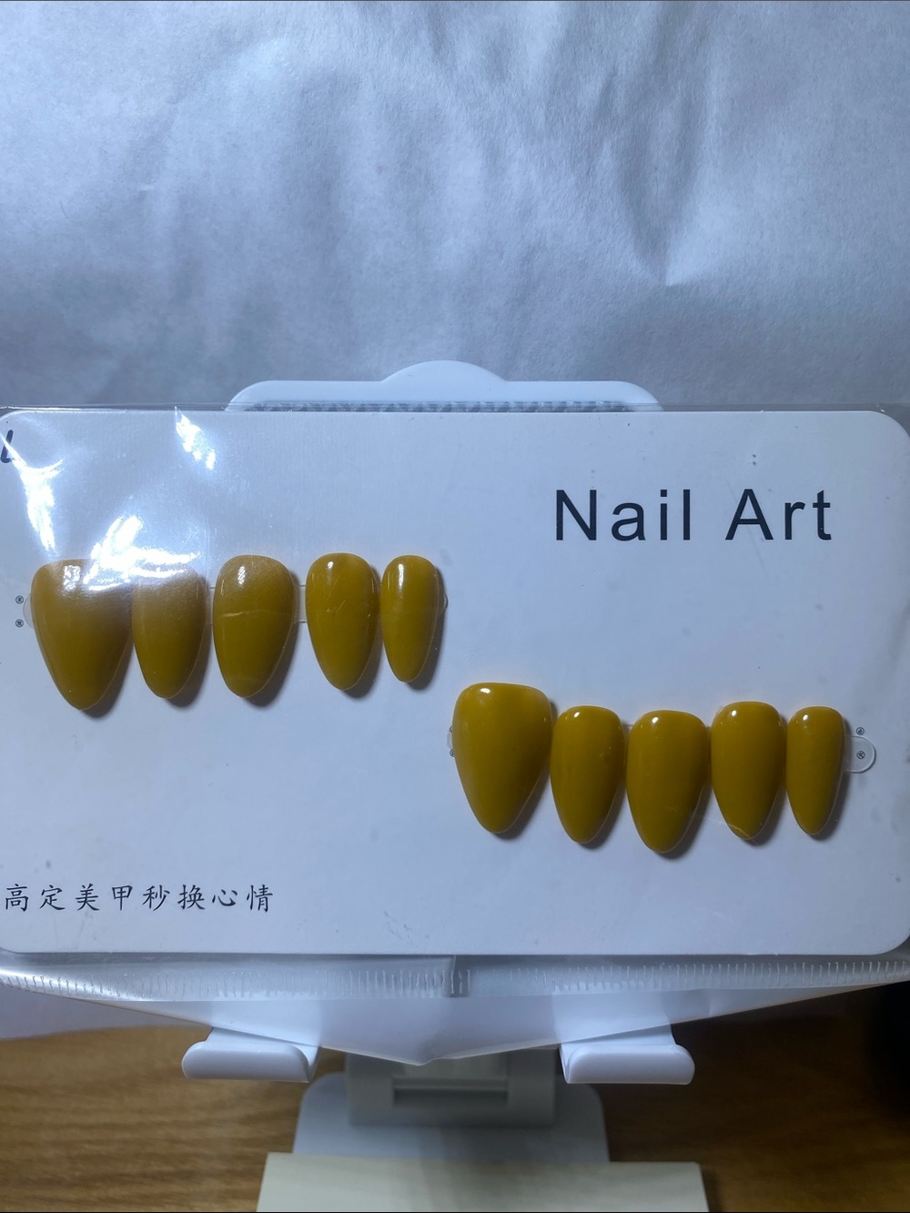 Nail Art Press-On Set in Mustard Yellow by